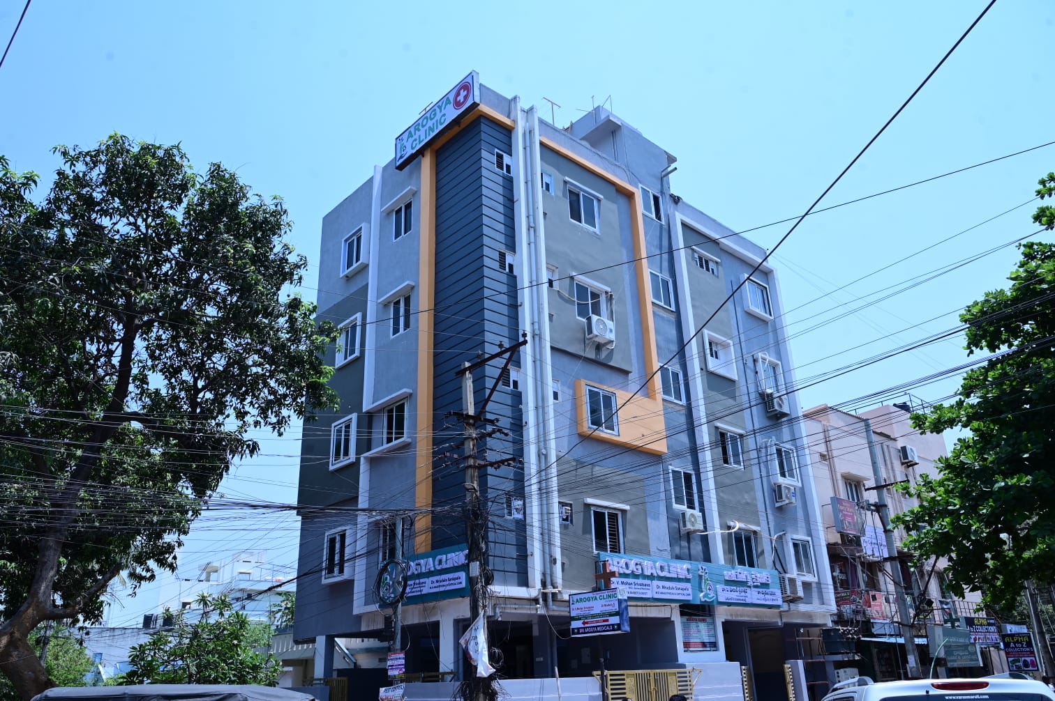 Clinic Exterior