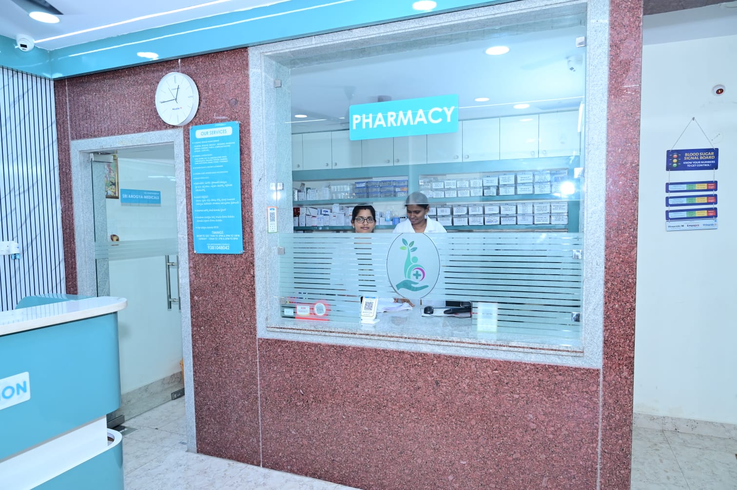 In-House Pharmacy